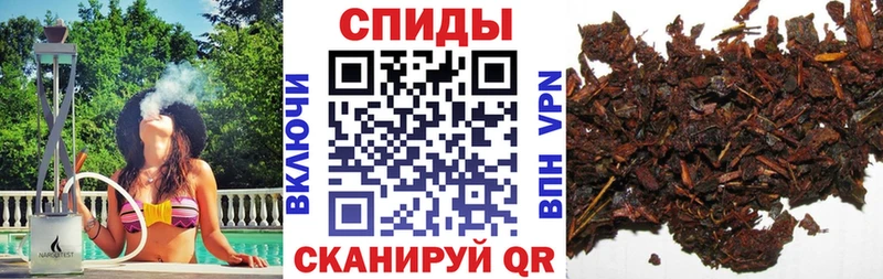 БУТИРАТ оксибутират  Дивногорск 
