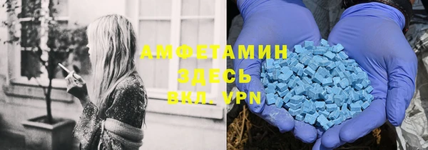 MESCALINE Волосово