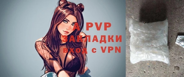 MESCALINE Волосово