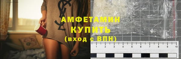 MESCALINE Волосово