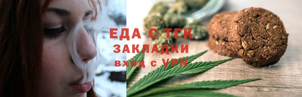 mix Володарск
