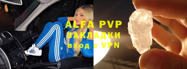 mix Володарск