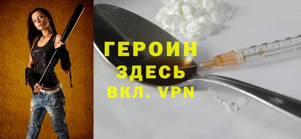mix Володарск