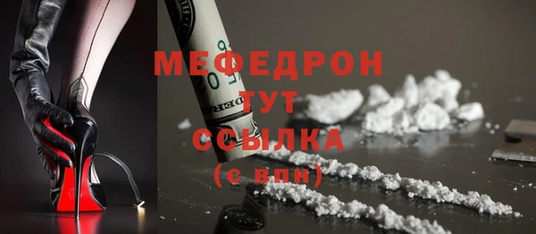 mix Володарск