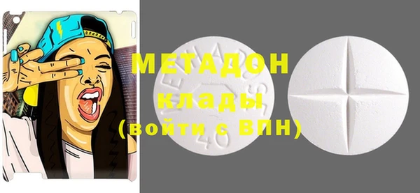 MESCALINE Волосово