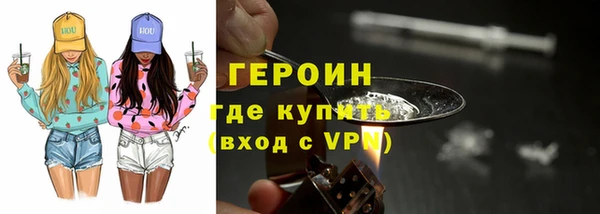mix Володарск