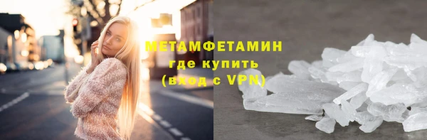 mix Володарск