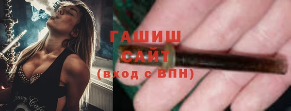 mix Володарск