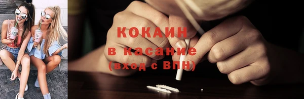 MESCALINE Волосово