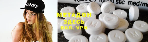 mix Володарск
