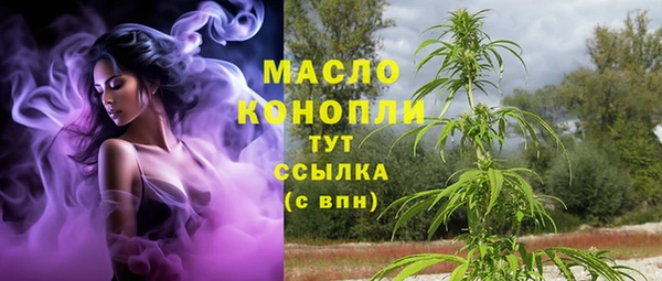mix Володарск