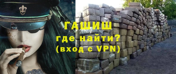 mix Володарск