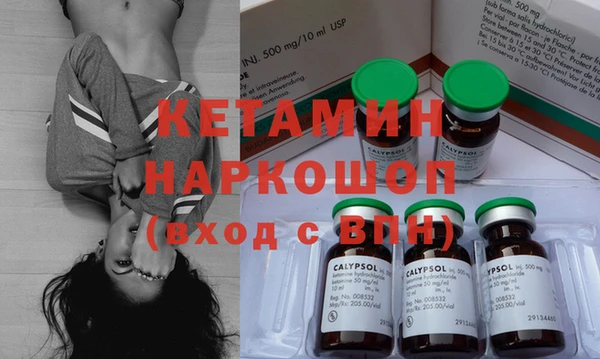 mix Володарск