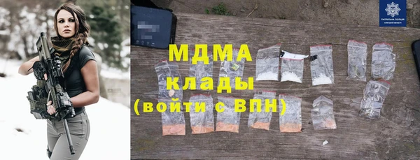MESCALINE Волосово