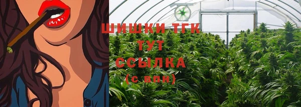 MESCALINE Волосово