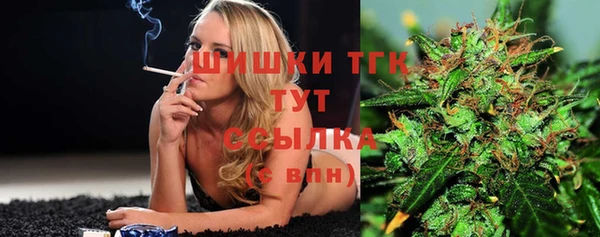 MESCALINE Волосово