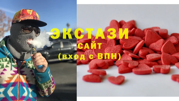 mix Володарск
