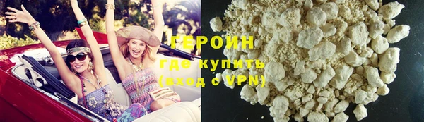 MESCALINE Волосово