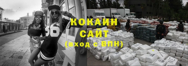 mix Володарск