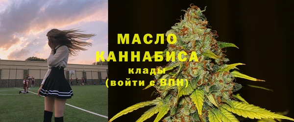 MESCALINE Волосово