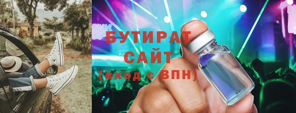 mix Володарск