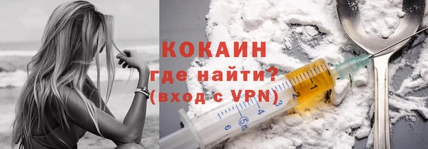 mix Володарск
