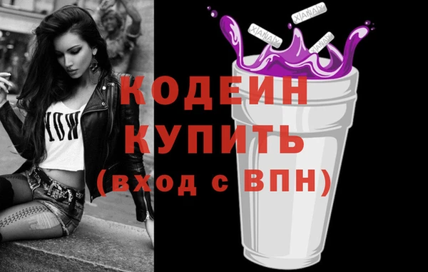 mix Володарск