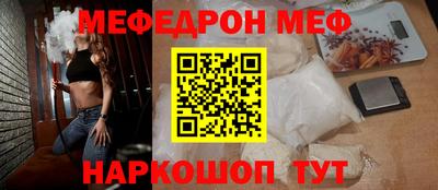 каннабис Аргун