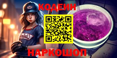 таблы Волжск