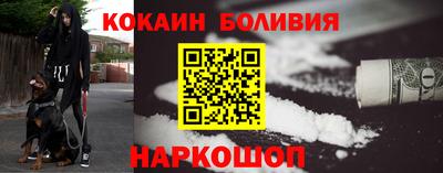 таблы Волжск