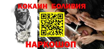 метамфетамин Волжский