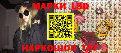 spice Балахна