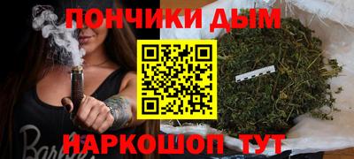 таблы Волжск