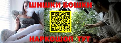 таблы Волжск