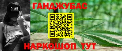 метамфетамин Волжский