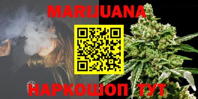 метамфетамин Волжский