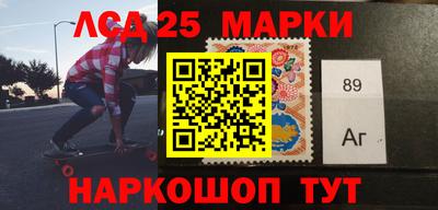 СК Балашиха