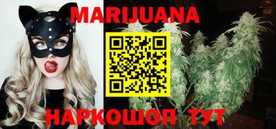 СК Балашиха