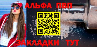 СК Заводоуковск