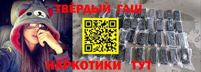 метамфетамин Волжский