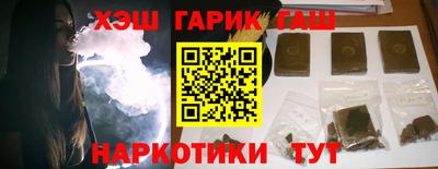прущий лед Волгодонск