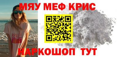 СК Балашиха