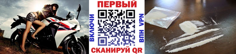 купить  сайты  Дивногорск  Первитин Декстрометамфетамин 99.9% 